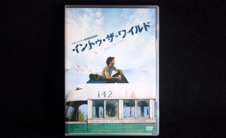 『イントゥ・ザ・ワイルド（Into the Wild）』2007年：ショーン・ペン監督｜Trunk Room Library蔵書目録