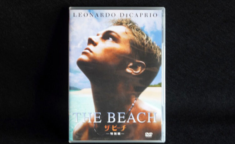 『ザ・ビーチ（The Beach）』レオナルド・ディカプリオ主演／ダニー・ボイル監督｜Trunk Room Library蔵書目録