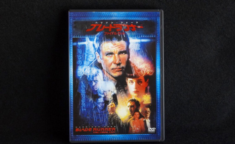 『ブレードランナー（Blade Runner）』ハリソン・フォード主演／リドリー・スコット監督｜Trunk Room Library蔵書目録